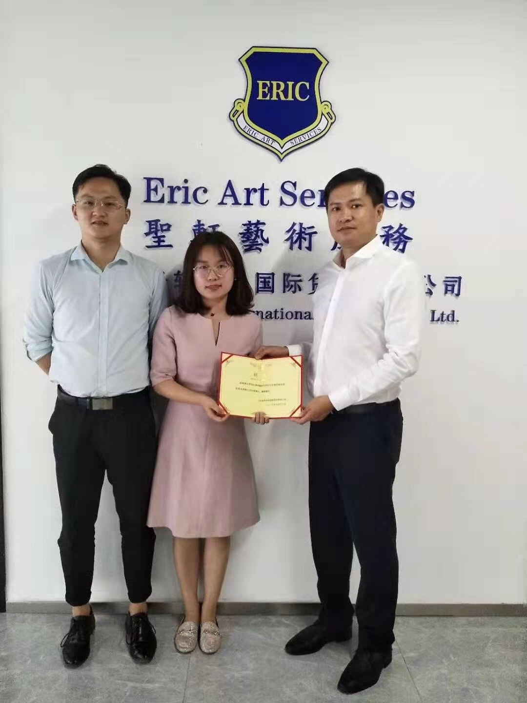 北京圣軒珍品國際貨運(yùn)有限公司正式聘請浩云企業(yè)律師團(tuán)隊作為法律顧問