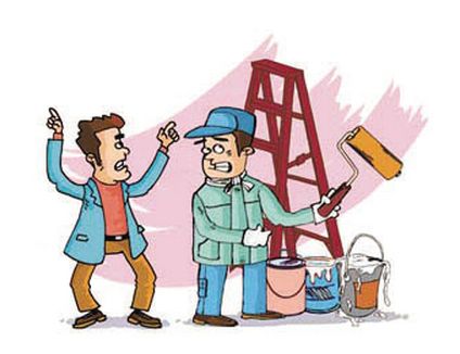 房屋裝修質量有問題能否不付錢？